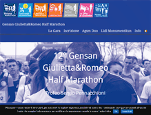 Tablet Screenshot of giuliettaeromeohalfmarathon.it